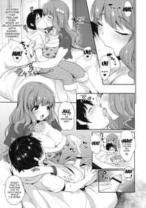 Page 6: 005.jpg | Kirari Onee-chan Matome | View Page!