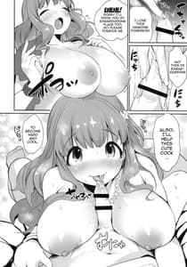 Page 7: 006.jpg | Kirari Onee-chan Matome | View Page!