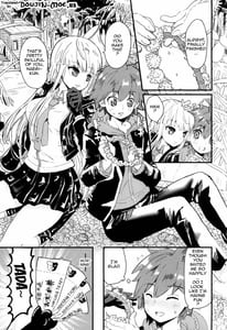 Page 2: 001.jpg | Kirigiri-san to Issho ni School Mode | View Page!