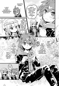 Page 6: 005.jpg | Kirigiri-san to Issho ni School Mode | View Page!