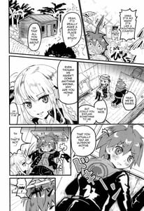 Page 7: 006.jpg | Kirigiri-san to Issho ni School Mode | View Page!