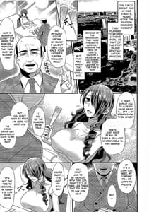 Page 6: 005.jpg | Kirijo Brilliant Park | View Page!