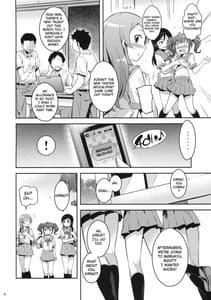 Page 3: 002.jpg | Kirikiri Mai | View Page!