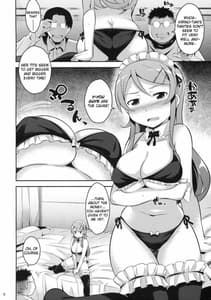 Page 5: 004.jpg | Kirikiri Mai | View Page!