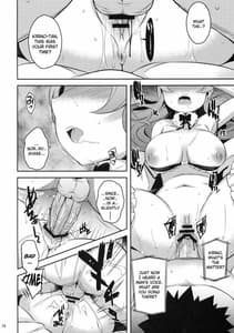 Page 15: 014.jpg | Kirikiri Mai | View Page!