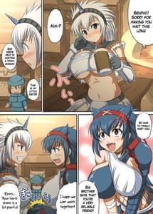 Page 2: 001.jpg | Kirin-san to Naruga-san to | View Page!
