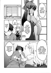 Page 4: 003.jpg | Kirisame Marisa wa Makerarenai | View Page!