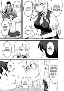 Page 7: 006.jpg | Kirisame Marisa wa Makerarenai | View Page!