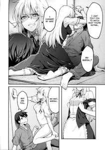 Page 9: 008.jpg | Kirisame Marisa wa Makerarenai | View Page!