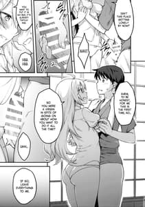 Page 12: 011.jpg | Kirisame Marisa wa Makerarenai | View Page!