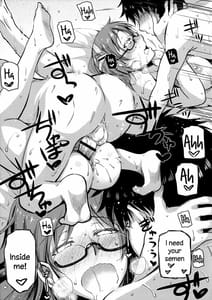 Page 16: 015.jpg | Kirishima-san to Shinkon Seikatsu - Teitoku Manual After | View Page!