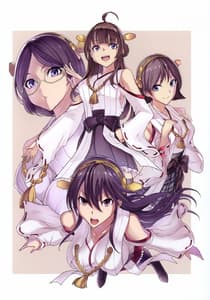 Page 5: 004.jpg | Kirishima -Kirishima Ryoujoku Choukyou Kiroku | View Page!