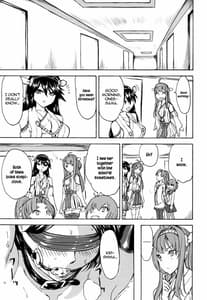 Page 10: 009.jpg | Kirishima -Kirishima Ryoujoku Choukyou Kiroku | View Page!