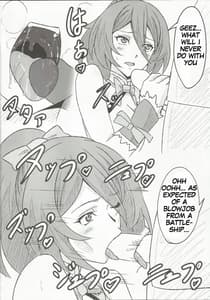 Page 13: 012.jpg | Kirishima to Kongou ga Chinjufu ni Chakunin Shimashita | View Page!