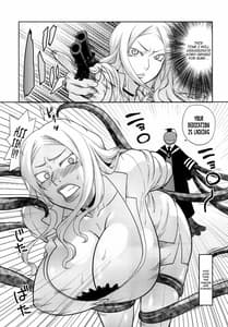 Page 5: 004.jpg | Kiru x Koro | View Page!