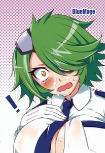 Page 2: 001.jpg | Kiruko-san Joshiryoku Kyouka Daisakusen!! | View Page!