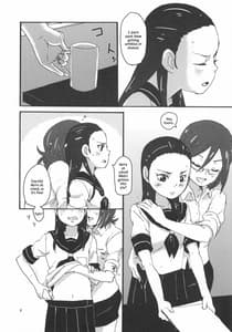 Page 8: 007.jpg | Kiryuu Sensei to Kiryuu-san! | View Page!