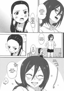 Page 13: 012.jpg | Kiryuu Sensei to Kiryuu-san! | View Page!