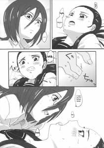 Page 16: 015.jpg | Kiryuu Sensei to Kiryuu-san! | View Page!