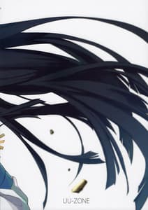 Page 2: 001.jpg | Kiryuuin-NAL | View Page!