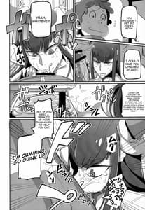 Page 6: 005.jpg | Kiryuuin-NAL | View Page!