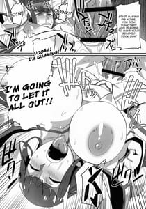 Page 13: 012.jpg | Kiryuuin-NAL | View Page!