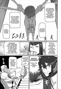 Page 15: 014.jpg | Kiryuuin-NAL | View Page!