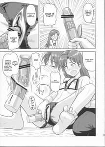 Page 12: 011.jpg | Kisaragi Chihaya no Tanjou Kinenbi | View Page!