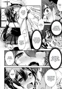 Page 3: 002.jpg | Kiseijijitsu no Tsukurikata | View Page!