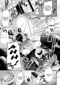 Page 14: 013.jpg | Kiseijijitsu no Tsukurikata | View Page!