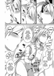 Page 6: 005.jpg | Kisekae Djeeta-chan | View Page!