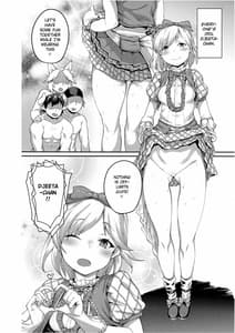 Page 14: 013.jpg | Kisekae Djeeta-chan | View Page!