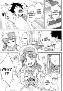 Page 2: 001.jpg | Kiseki no Ato ni Kaoru | View Page!