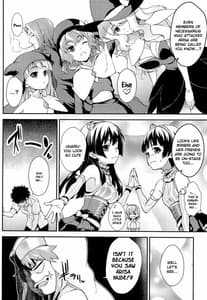 Page 3: 002.jpg | Kiseki no Ato ni Kaoru | View Page!