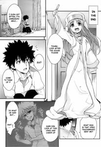 Page 4: 003.jpg | Kiseki no Ato ni Kaoru | View Page!