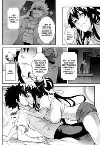 Page 7: 006.jpg | Kiseki no Ato ni Kaoru | View Page!