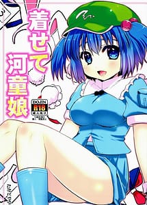 Read Kisete Kappa Musume with English Translation