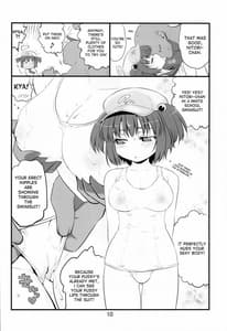 Page 10: 009.jpg | Kisete Kappa Musume | View Page!