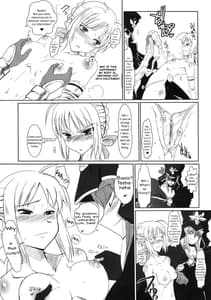 Page 6: 005.jpg | Kishiou Kougyaku Seido | View Page!