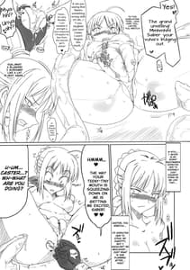 Page 8: 007.jpg | Kishiou Kougyaku Seido | View Page!