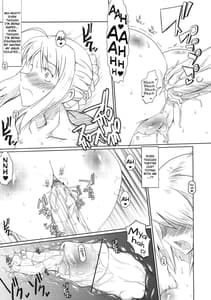 Page 10: 009.jpg | Kishiou Kougyaku Seido | View Page!