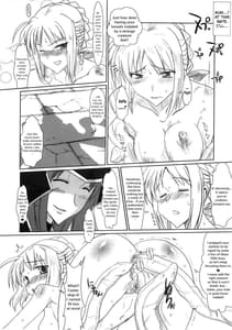 Page 11: 010.jpg | Kishiou Kougyaku Seido | View Page!