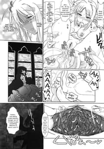 Page 15: 014.jpg | Kishiou Kougyaku Seido | View Page!