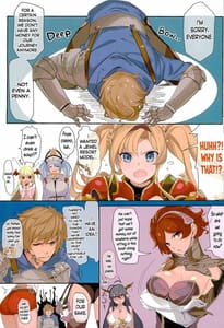 Page 3: 002.jpg | Kisoratei Delivery Health Gran Cypher | View Page!