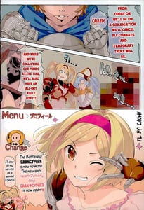 Page 4: 003.jpg | Kisoratei Delivery Health Gran Cypher | View Page!
