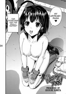 Page 6: 005.jpg | Kiss my xxx! | View Page!