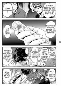 Page 7: 006.jpg | Kiss my xxx! | View Page!