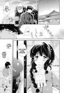 Page 8: 007.jpg | Kitakami-San to Teitoku ga Issho ni Kurasu Ohanashi | View Page!