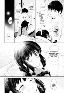 Page 11: 010.jpg | Kitakami-San to Teitoku ga Issho ni Kurasu Ohanashi | View Page!