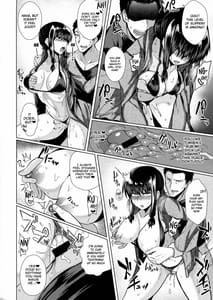 Page 9: 008.jpg | Kitakami-sama to H Suru Hon | View Page!